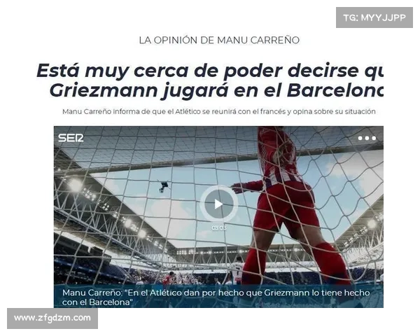 巴萨引援动向与未来战略布局分析及潜在转会目标探讨